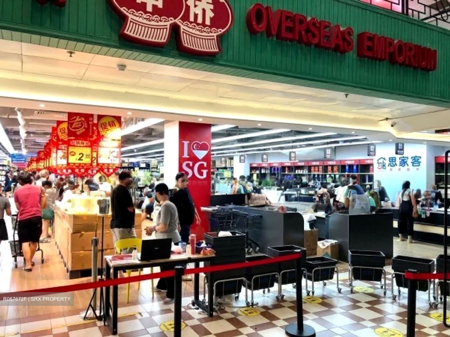 People's Park Complex (D1), Retail #610454401